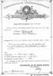 Patent